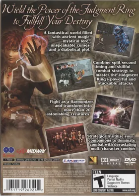 Shadow Hearts - Covenant box cover back